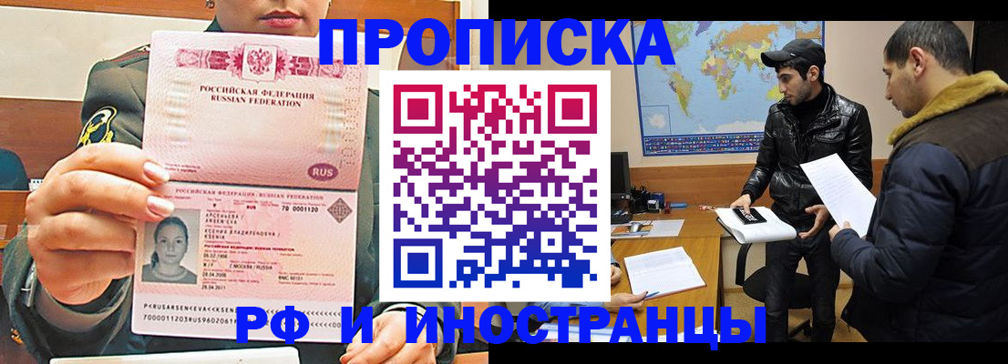 форма 3 в Касимове